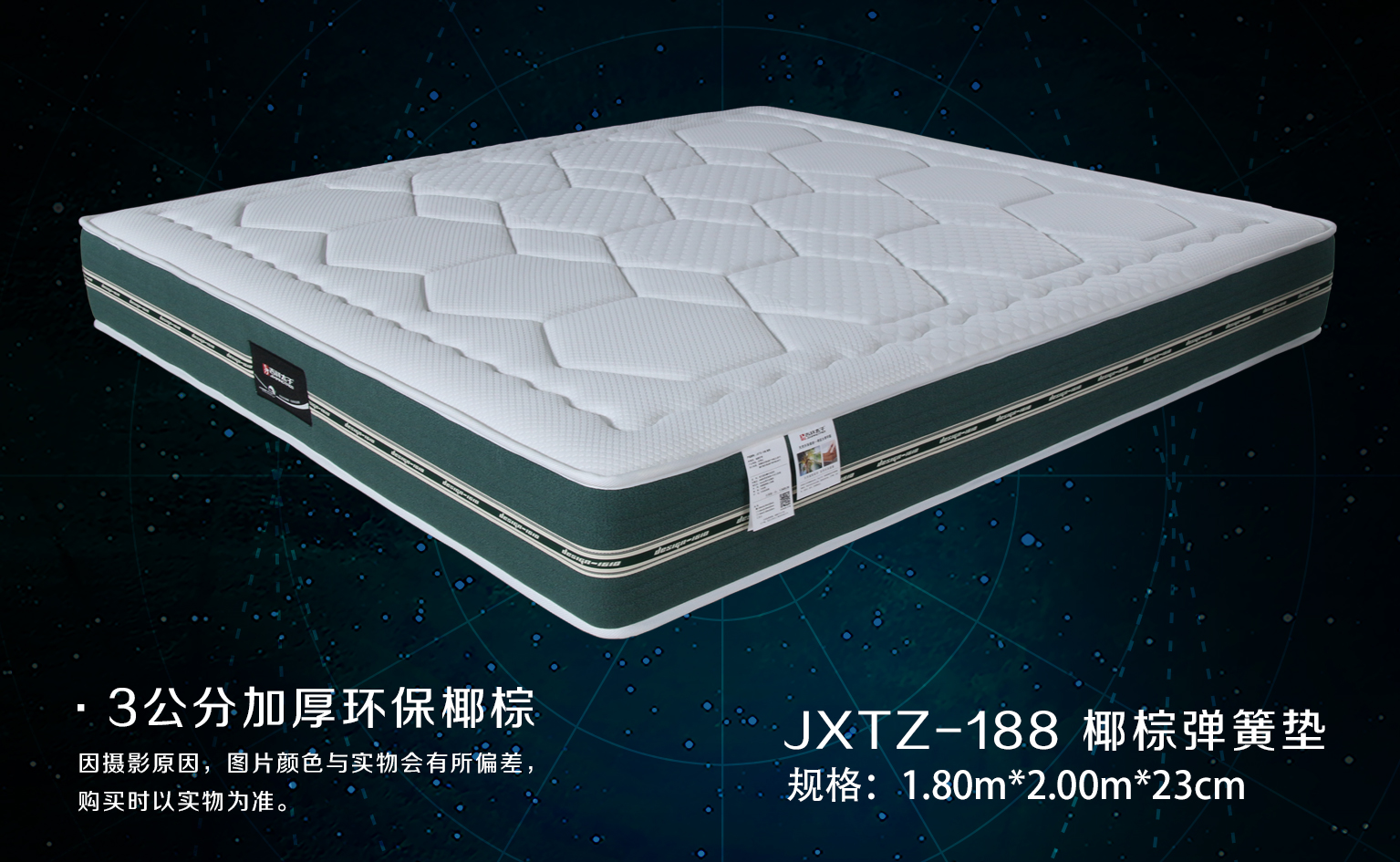 气泡白绿白.jpg