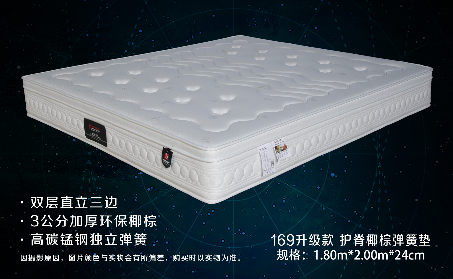 纯白.jpg