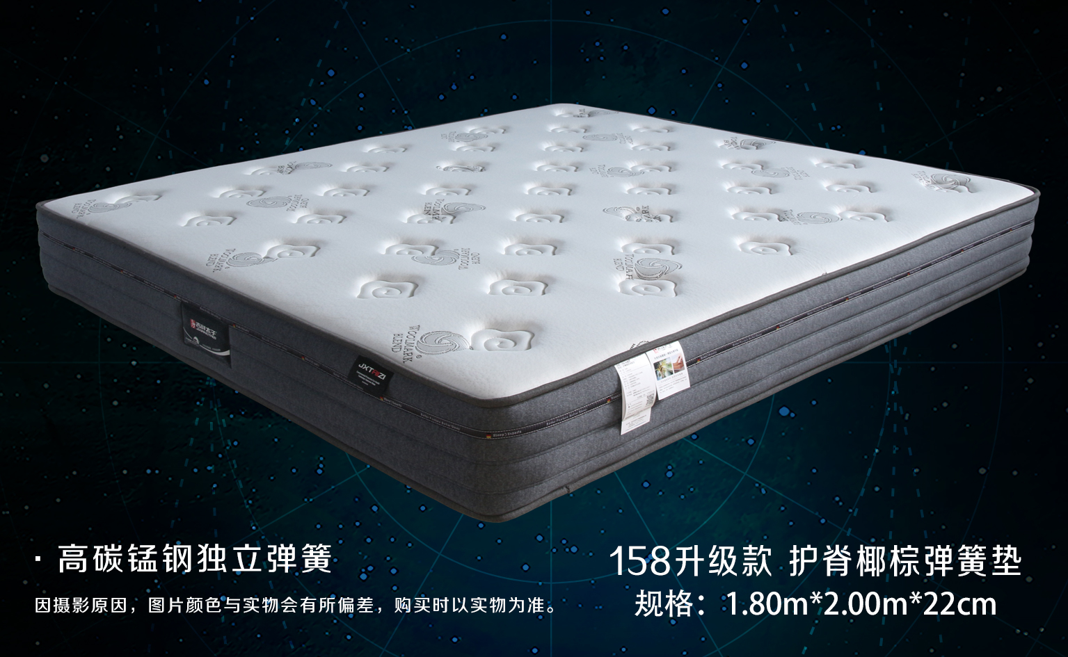 158升级款羊毛线团.jpg
